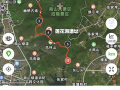 -南山风景名胜区