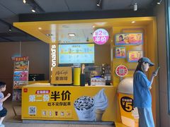 -麦当劳(豫园店)
