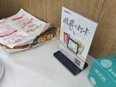 -北戴河庆山饭店·海鲜砂锅粥(北戴河黑石路店)