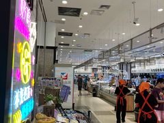 -伊藤洋华堂(高新店)