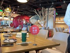 -那时新疆·若羌(经纬汇店)