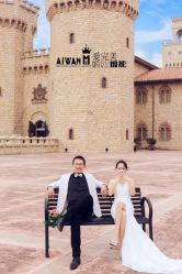 点击看大图 -爱完美婚纱摄影工作室(丈八北路店)
