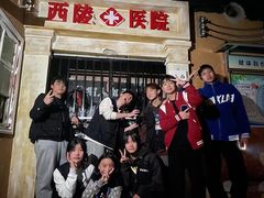 -棂笼·深度沉浸密室(武汉旗舰店)