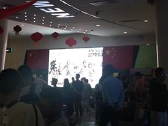 -新世界国际影城