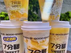 -7分甜(吴江新湖广场店)