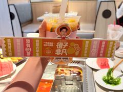 -海底捞火锅(万达广场店)