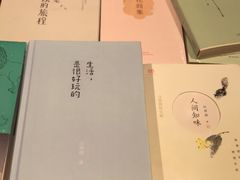 -当当书店(南百·MMGO店)