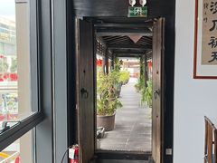 -道南書院·私房菜·早午茶·茶馆