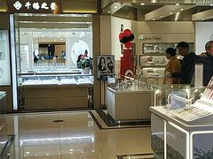 -苏州人民商场