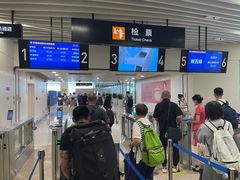 -厦门五通客运码头