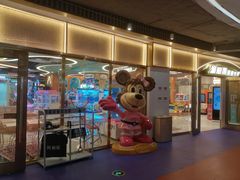 -汤姆熊欢乐世界(正大店)