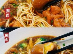 -囿面传统制面馆(中央路店)