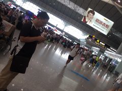 -西安北站(地铁站)