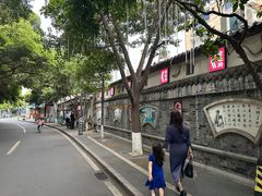 -老灶房-四川土菜(铁牛广场店)