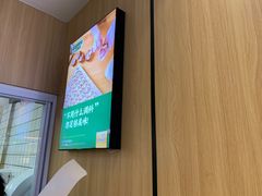-袁记云饺(鼓楼店)
