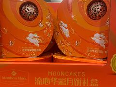 -山姆会员商店(上海浦东店)