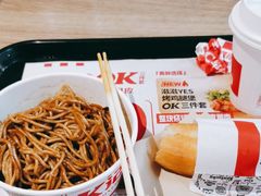 -肯德基(昌里店)