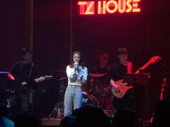 -TZ House音乐现场(来福士中心店)