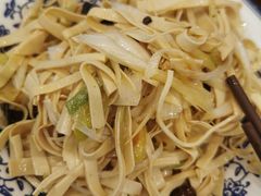 -老三羊汤【北兴隆街店】