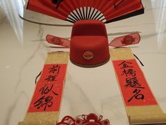 -湖北三五醇酒店·35年新楚菜