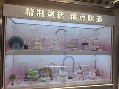 -精点味道(西安路店)