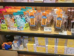 -金顺昌桂林桂花伴手礼(东西巷6店)