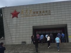 -井冈山风景名胜区-黄洋界