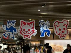 -茑屋书店(天目里店)
