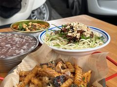 -串妹花式冰粉(乐山总店)