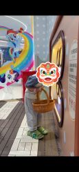 -meland亲子乐园(北京首开通州万象汇店)
