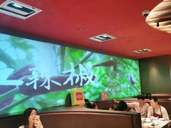 -巴奴毛肚火锅(新街口金鹰店)