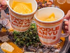 -探鱼·鲜青椒爽麻烤鱼(正佳广场店)