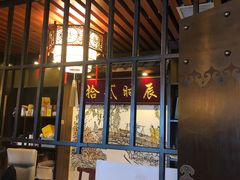 -52HZ主题桌游馆(解放西路店)