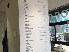 -卖呆儿咖啡(望京店)
