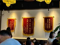 -小潘记鸭血粉丝汤