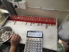 -老赵面店(大西路店)