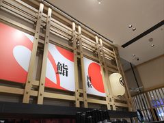 -友壹町寿司(佛山新DNA店)