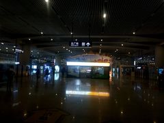 -西安北站(地铁站)