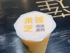 -美芝莲(领展购物广场中关村店)