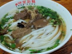 -肆姐面粉馆(坡子街店)