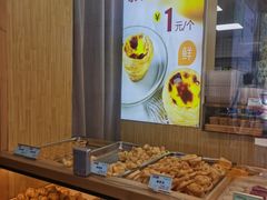 -包满意面包糕点(东坝店)