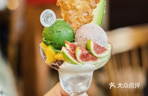 Shizuoka Matcha