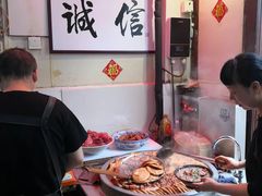 -六爷门框百年卤煮