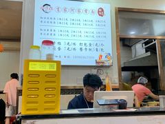 -肖家河家常面(肖家河北街店)