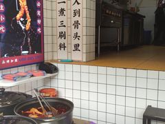 -降龙爪爪(建设路2店)