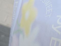 -好利来(宣武门店)