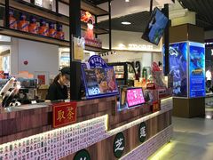 -美芝莲(钻汇广场店)