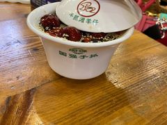 -国强手抓(西夏区店)