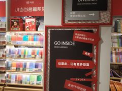 -当当书店(国泰广场店)