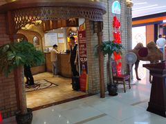 -北疆饭店(吴江店)